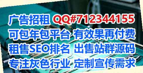 洛阳助孕商业保理经营部